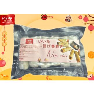 揚げ春巻き６本（Nem rán 6 cái)