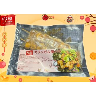 ガランガル豚バラ( Thịt nướng riềng)