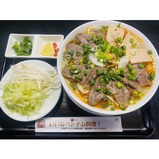 ブンボフエー（Bún bò Huế）